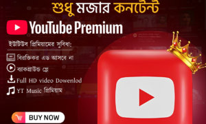 YouTube Premium App