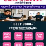 Best 9000+ Premium PowerPoint Templates