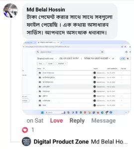 Screenshot_20240304-083626~2