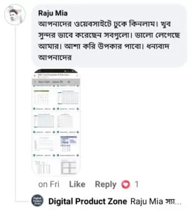 Screenshot_20240304-100652~2