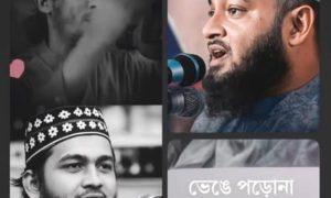 ৫০ হাজার + কপিরাইট ফ্রি ইসলামিক রিলস ভিডিও বান্ডেল