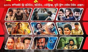 ৫০,০০০+ কপিরাইট ফ্রি রেডি টু আপলোড মুভি ক্লিপ বান্ডেল!