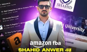 শহিদ আনোয়ার এর 297 ডলারের Amazon Fba ফুল কোর্স