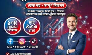 10K REAL GLOBAL FOLLOWER ( NON DROP)