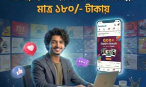 ā§Ģā§Ļā§Ļ+ Editable PSD Templates âāĻĢā§āϏāĻŦā§āĻ, āĻāύāϏā§āĻāĻžāĻā§āϰāĻžāĻŽ, āĻŦāĻŋāĻāύā§āϏ āĻĒā§āϰāĻŽā§âāϏāĻŦ āĻāĻ āĻĒā§āϝāĻžāĻā§āĻā§!