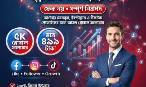 5K REAL GLOBAL FOLLOWER (NON DROP)